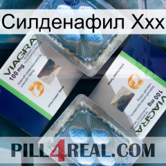 Силденафил Ххх viagra5